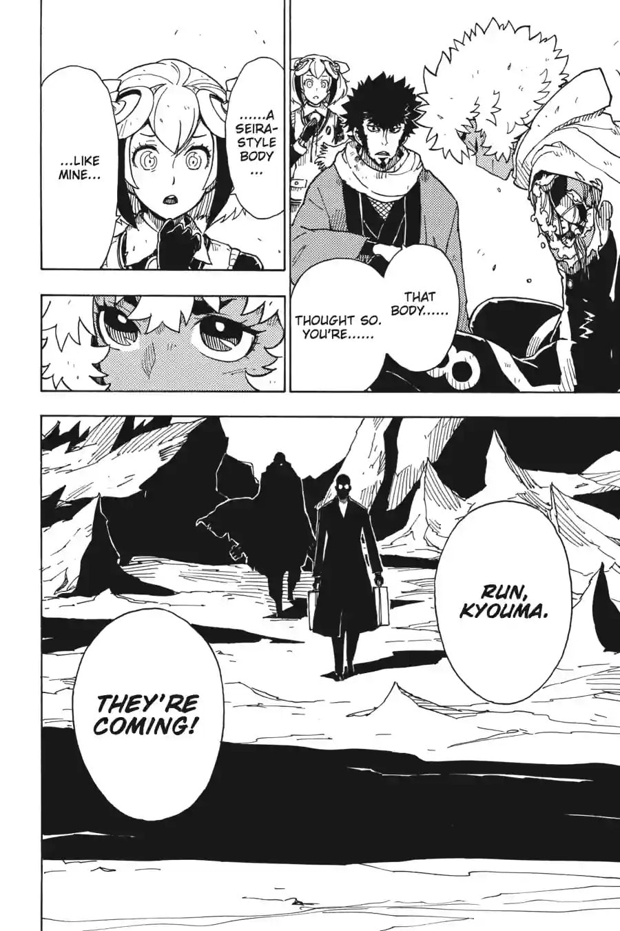 Read Dimension W chapter 57.2 image 12 on Lezhin