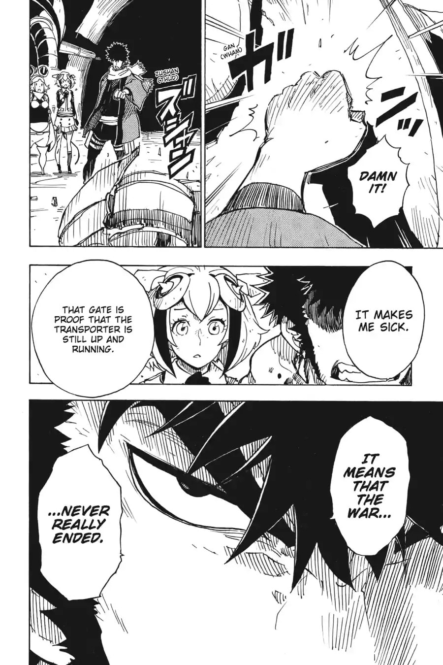 Read Dimension W chapter 57.2 image 2 on Lezhin