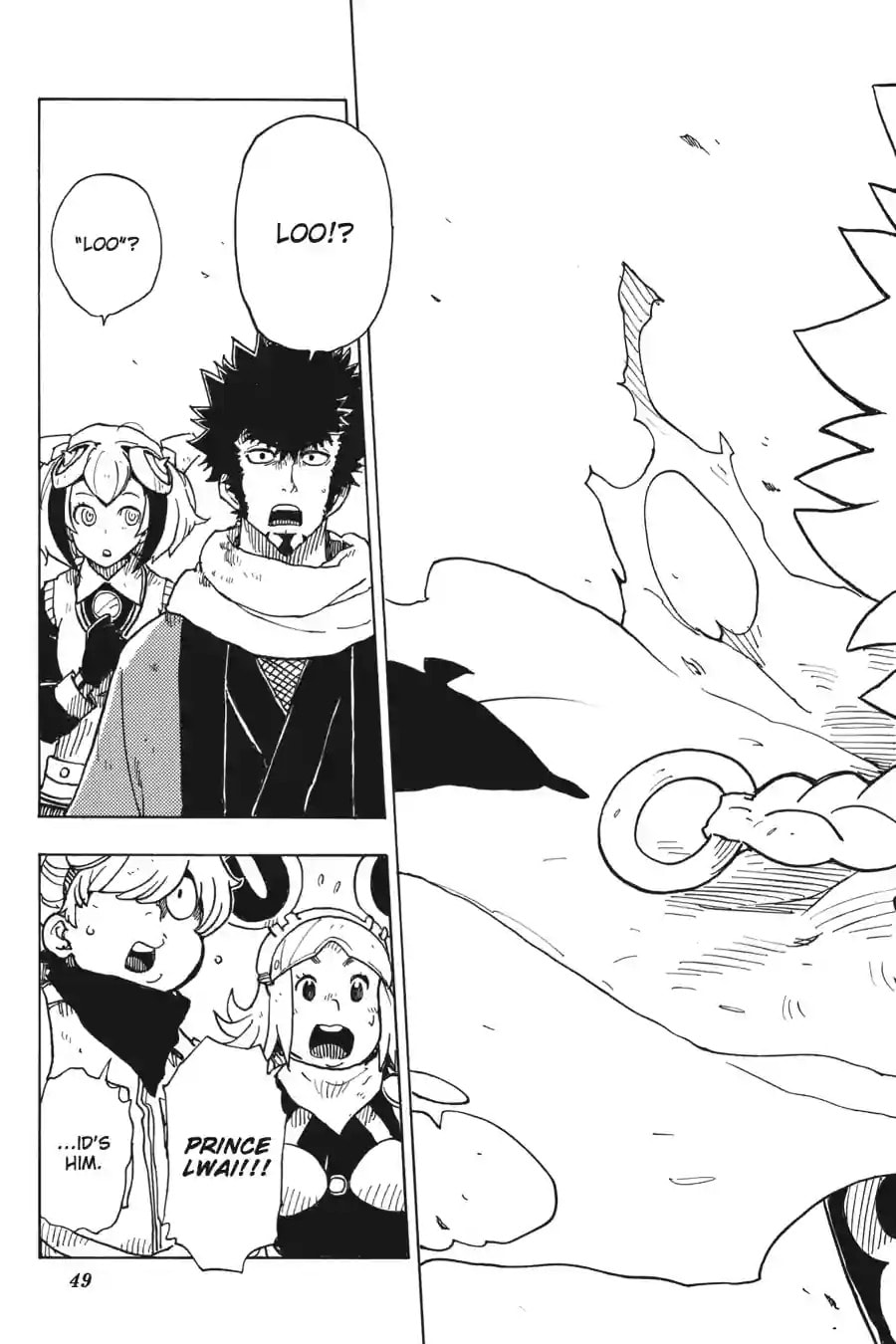 Read Dimension W chapter 57.2 image 7 on Lezhin