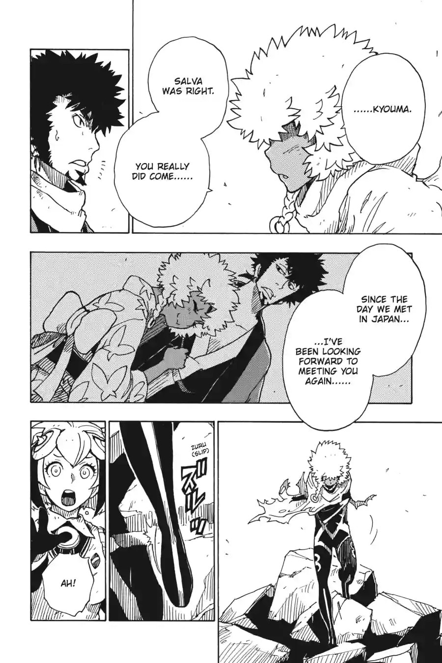 Read Dimension W chapter 57.2 image 8 on Lezhin