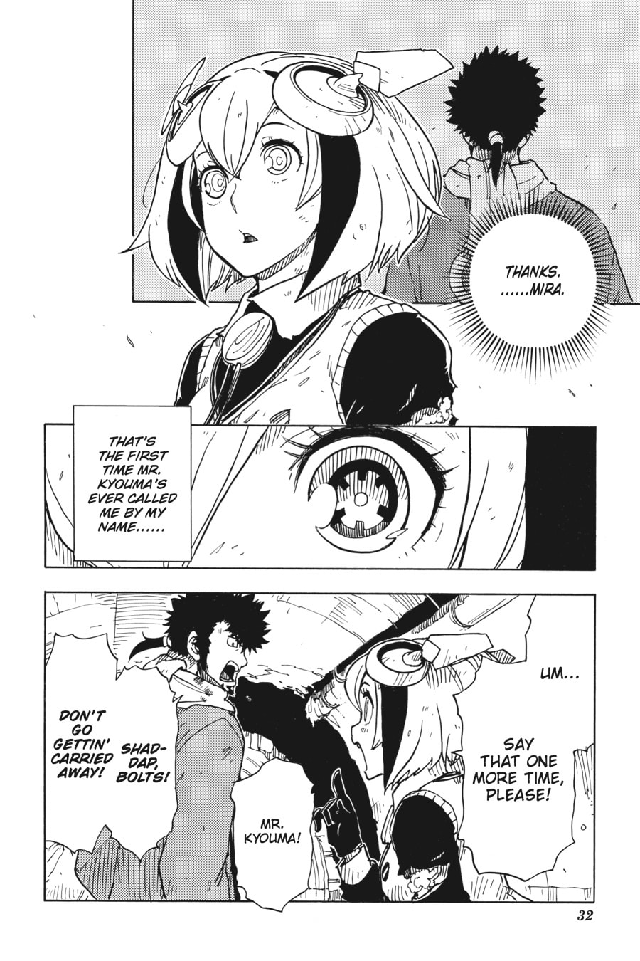 Read Dimension W chapter 57 image 1 on Lezhin