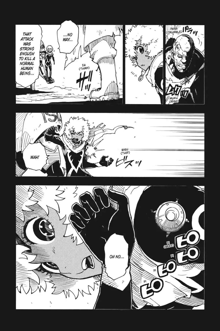 Read Dimension W chapter 58.1 image 5 on Lezhin
