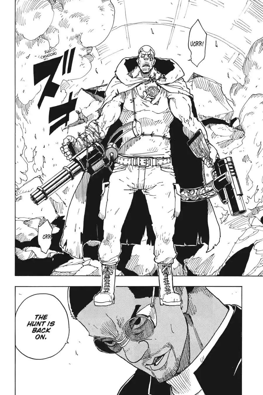 Read Dimension W chapter 58.2 image 1 on Lezhin