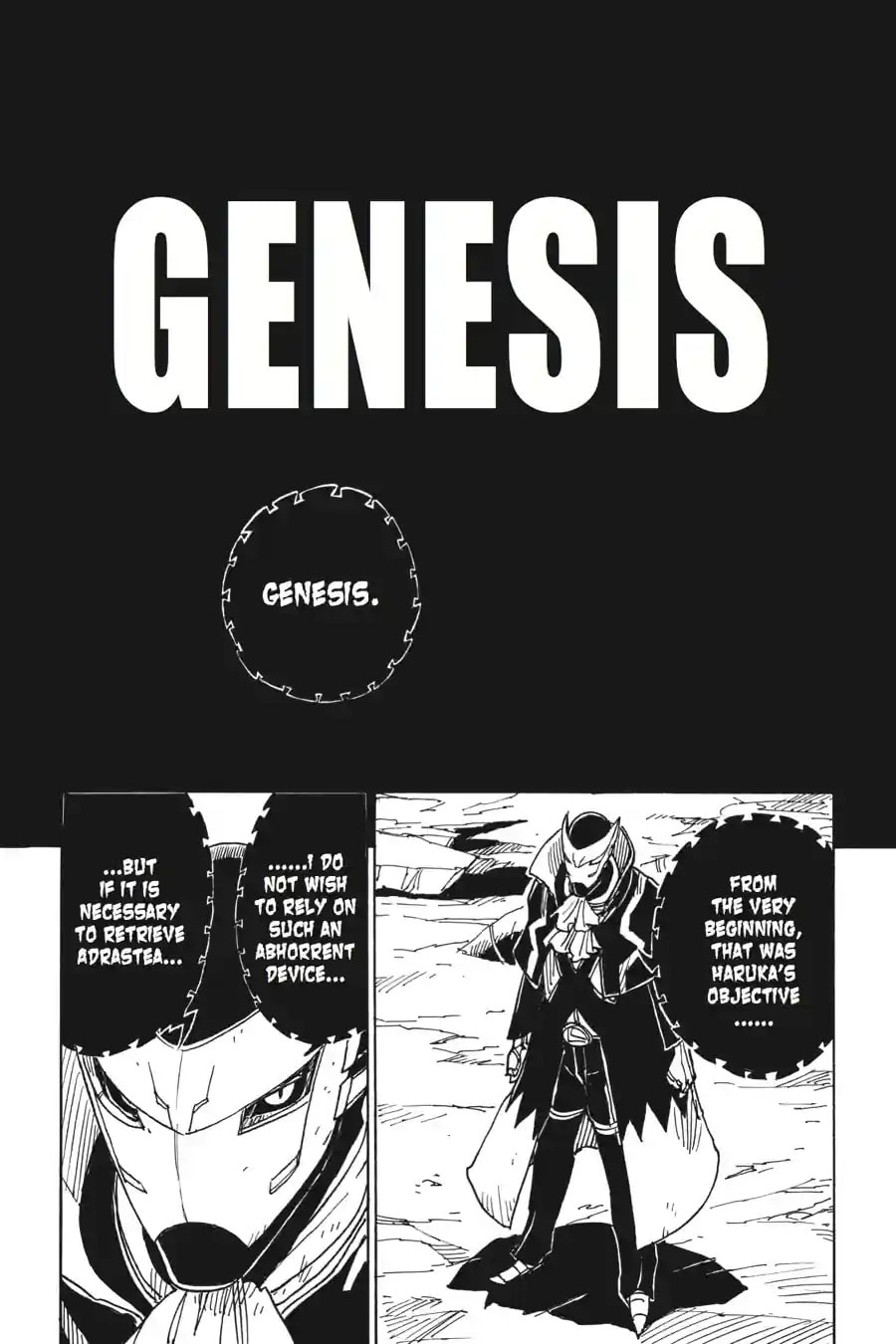 Read Dimension W chapter 58.2 image 10 on Lezhin