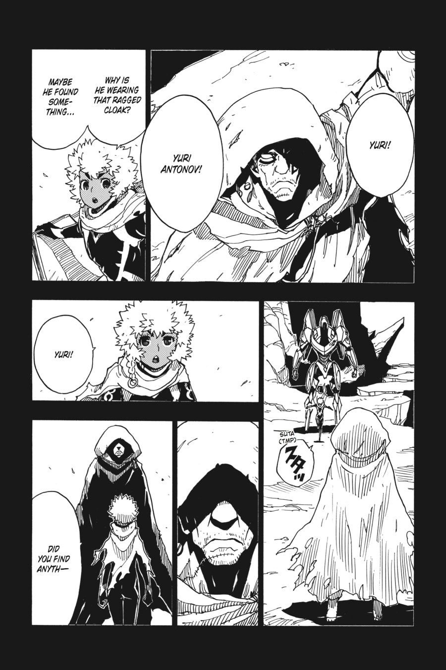 Read Dimension W chapter 58 image 2 on Lezhin