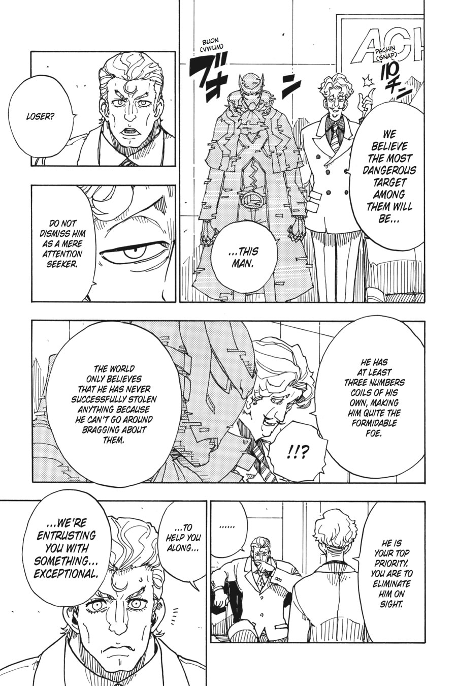 Read Dimension W chapter 59 image 10 on Lezhin