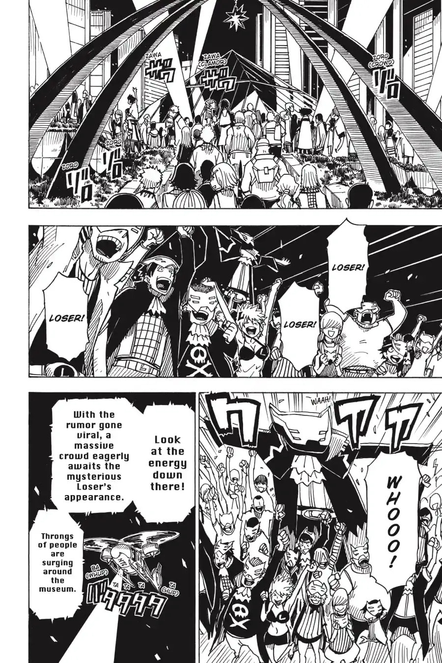 Read Dimension W chapter 6.1 image 3 on Lezhin