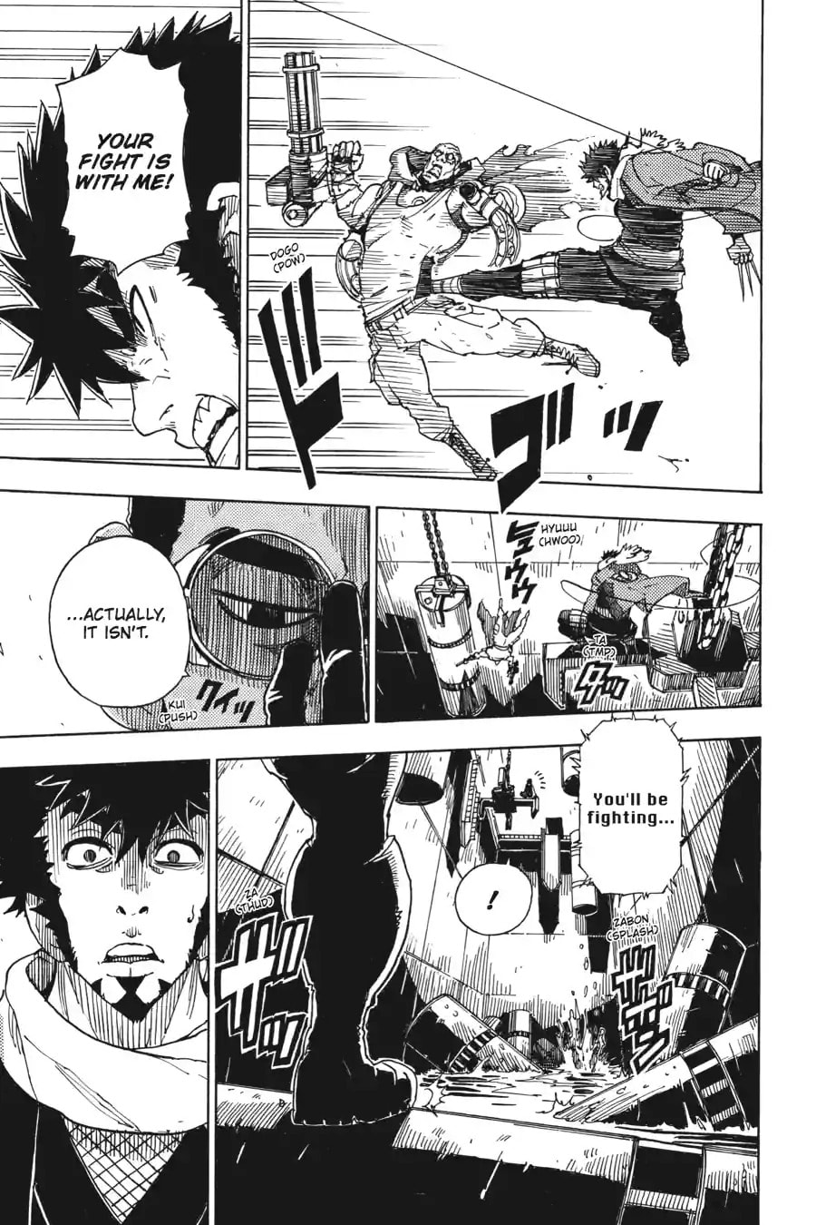 Read Dimension W chapter 60.2 image 6 on Lezhin