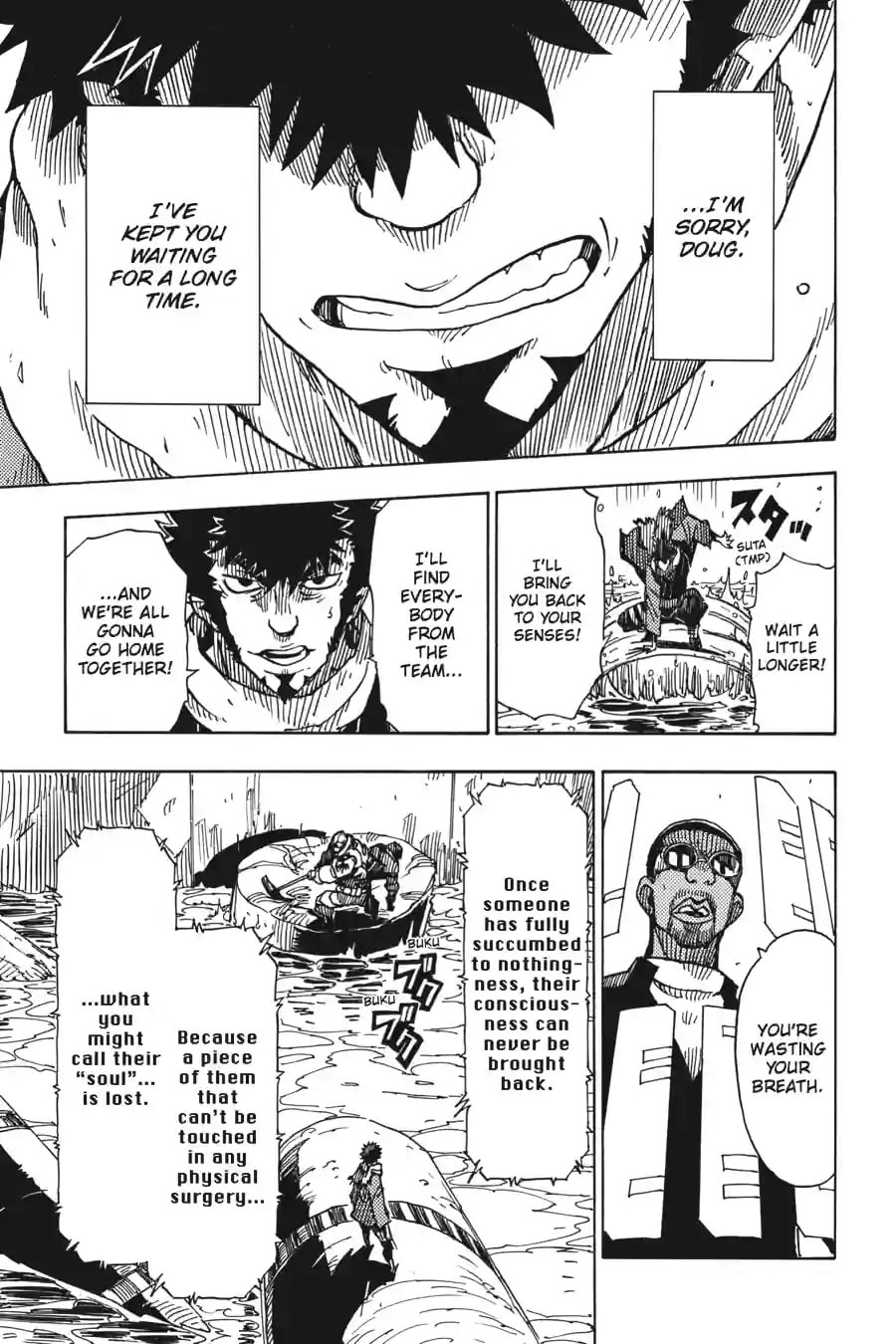 Read Dimension W chapter 61.2 image 0 on Lezhin