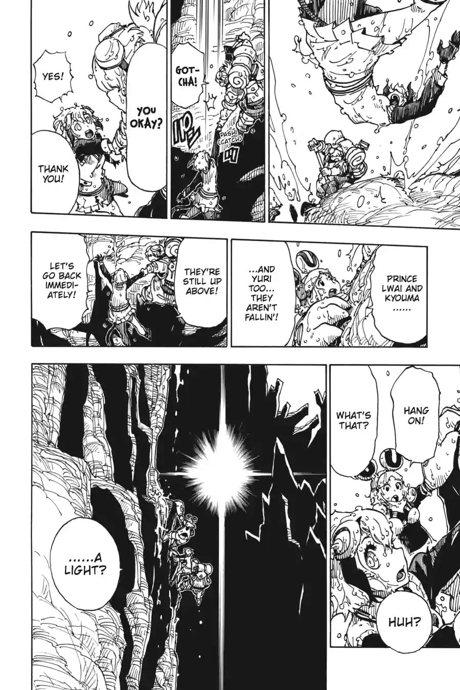 Read Dimension W chapter 61.2 image 11 on Lezhin