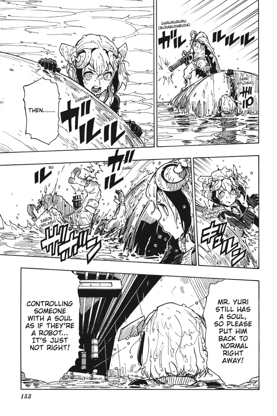 Read Dimension W chapter 61.2 image 4 on Lezhin