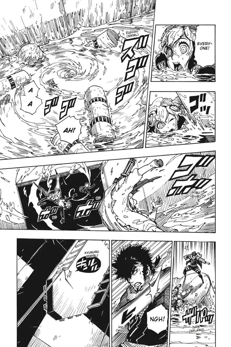 Read Dimension W chapter 61.2 image 6 on Lezhin