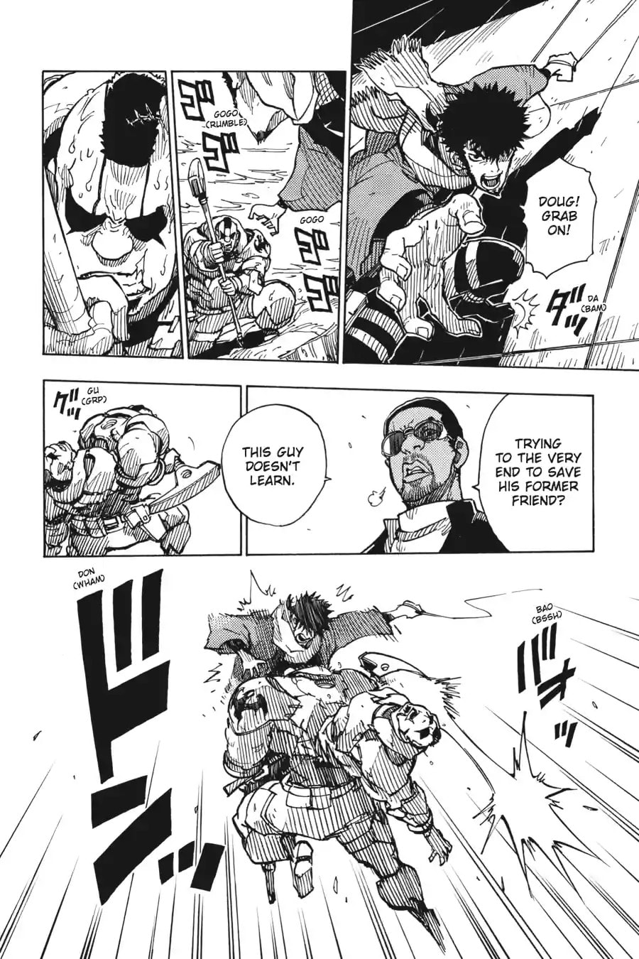 Read Dimension W chapter 61.2 image 7 on Lezhin