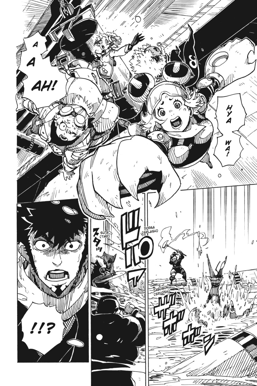 Read Dimension W chapter 61 image 1 on Lezhin