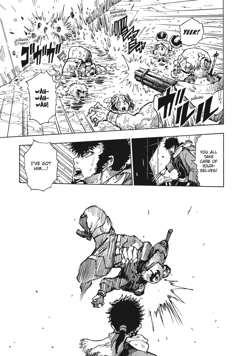 Read Dimension W chapter 61 image 12 on Lezhin