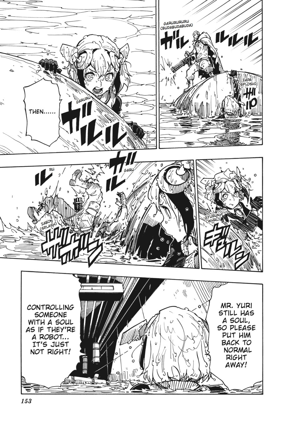 Read Dimension W chapter 61 image 18 on Lezhin