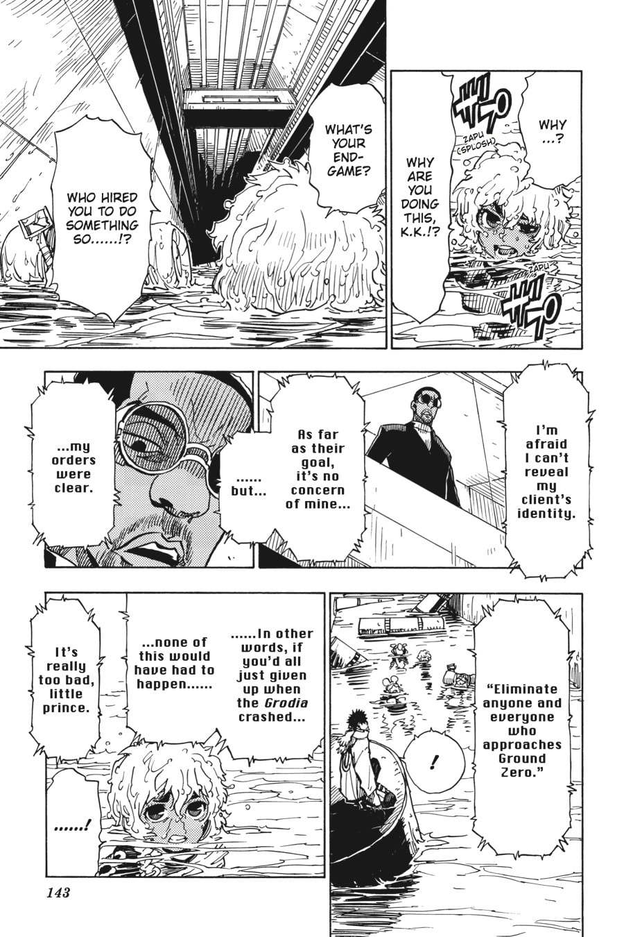 Read Dimension W chapter 61 image 8 on Lezhin