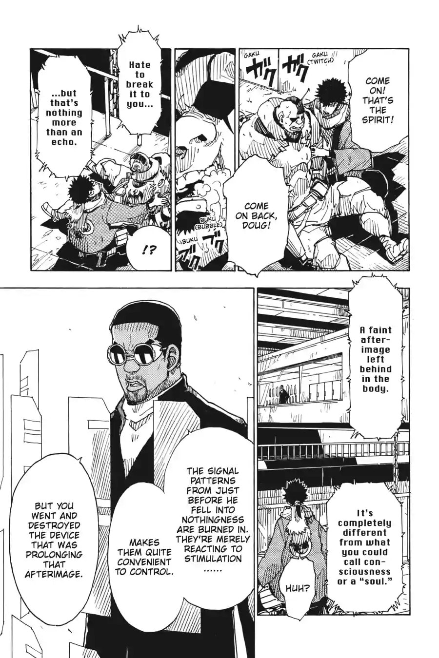 Read Dimension W chapter 62.1 image 2 on Lezhin