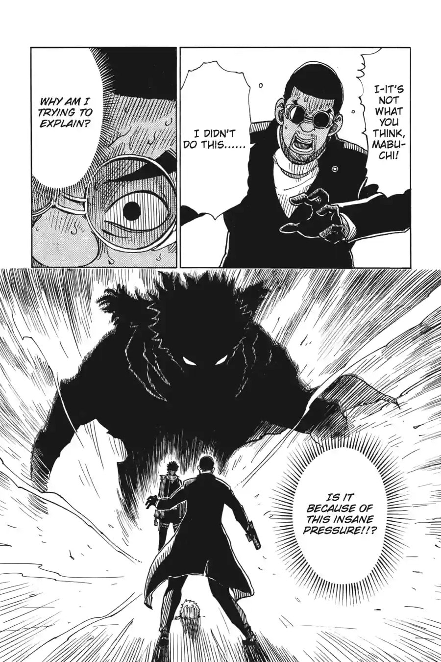 Read Dimension W chapter 62.2 image 10 on Lezhin