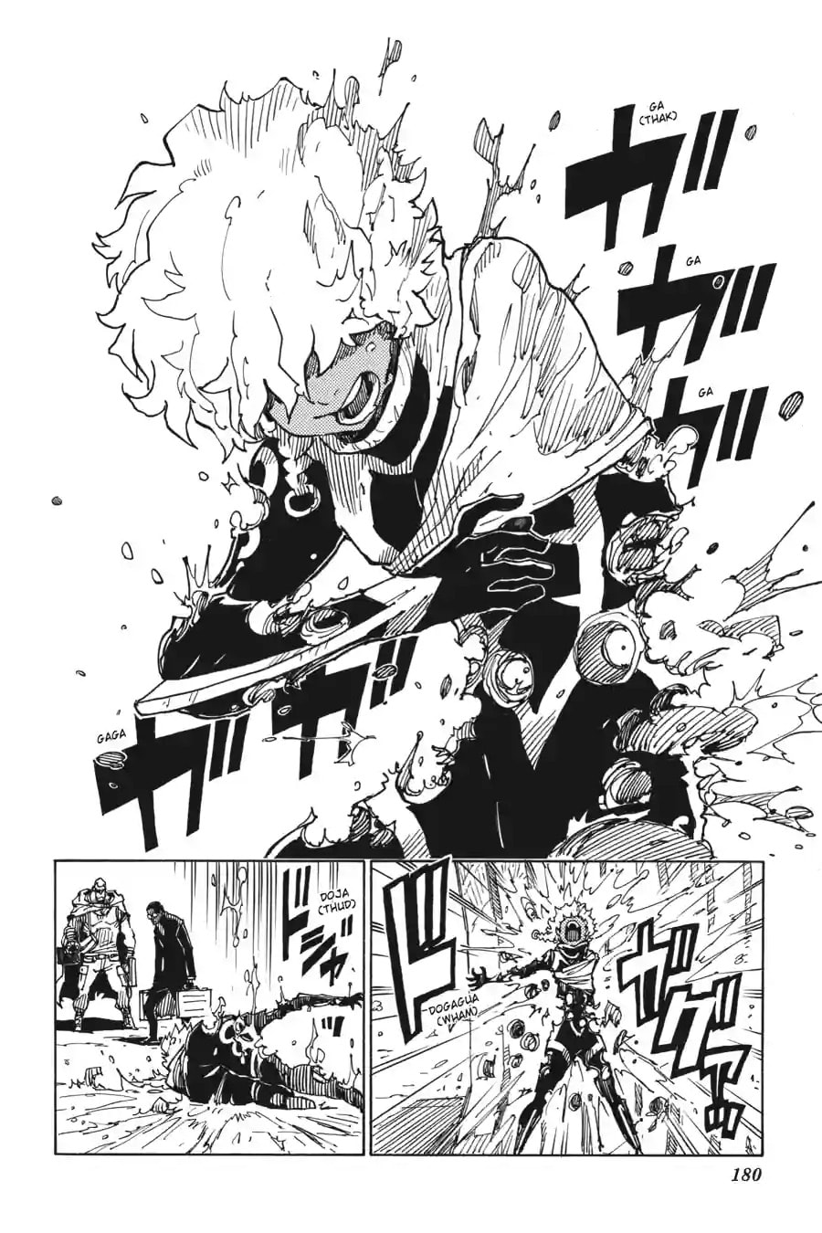 Read Dimension W chapter 62.2 image 3 on Lezhin