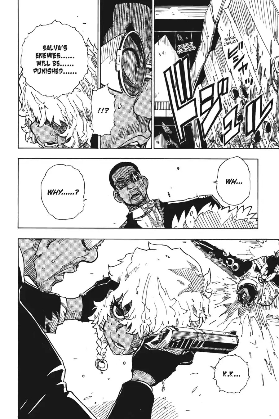 Read Dimension W chapter 62.2 image 7 on Lezhin