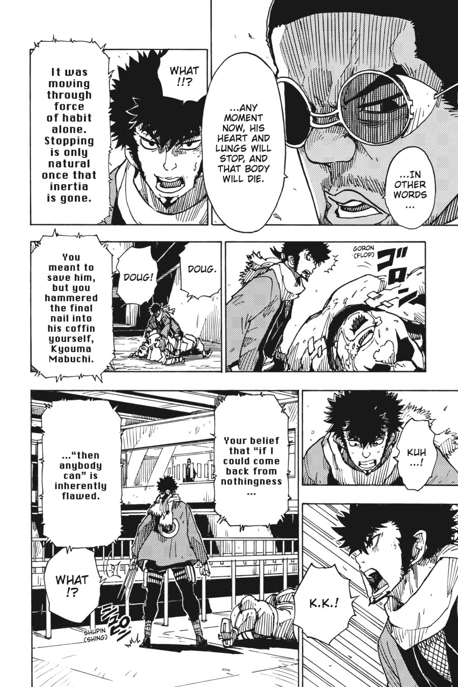 Read Dimension W chapter 62 image 3 on Lezhin