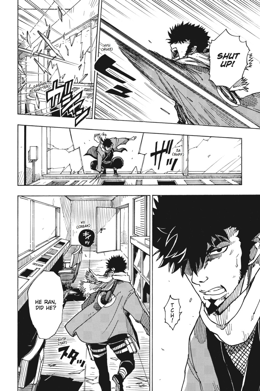 Read Dimension W chapter 62 image 7 on Lezhin