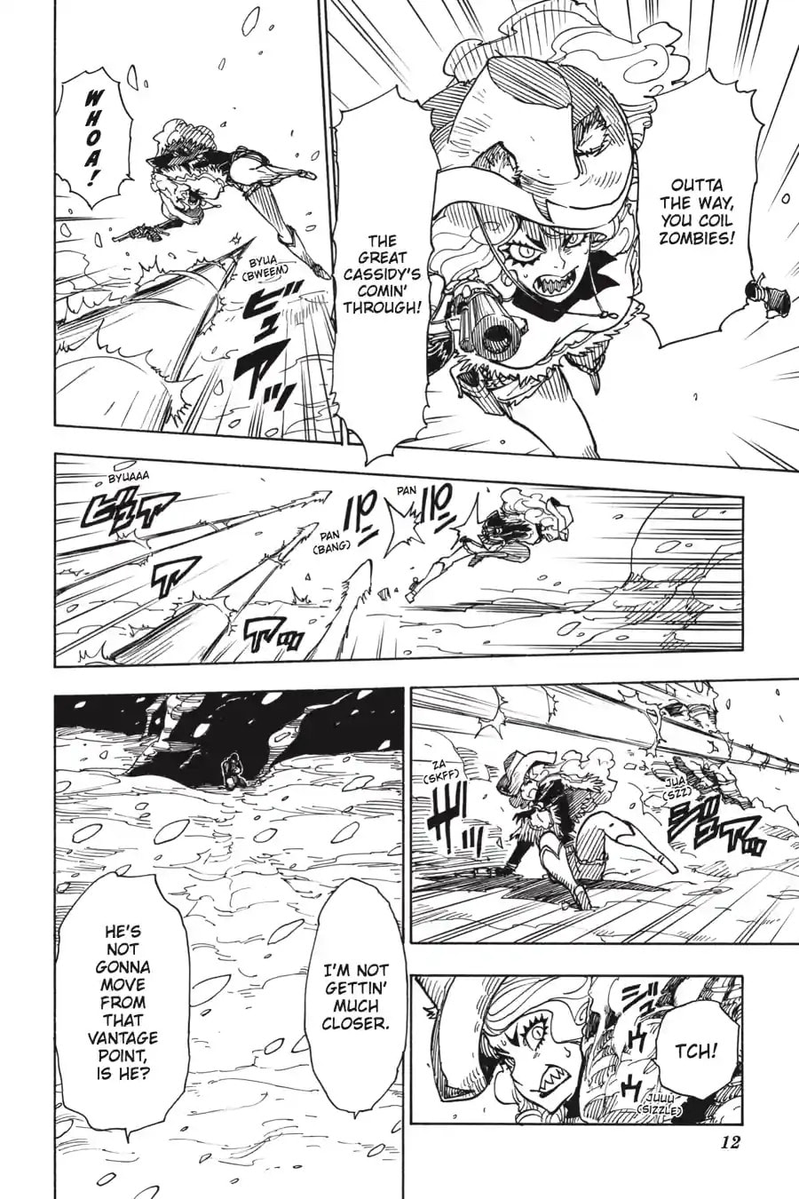 Read Dimension W chapter 63.1 image 10 on Lezhin