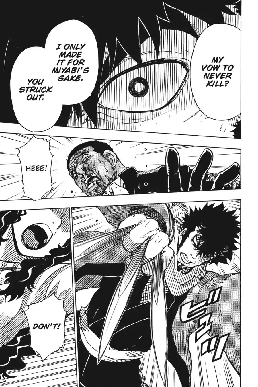 Read Dimension W chapter 63.1 image 7 on Lezhin