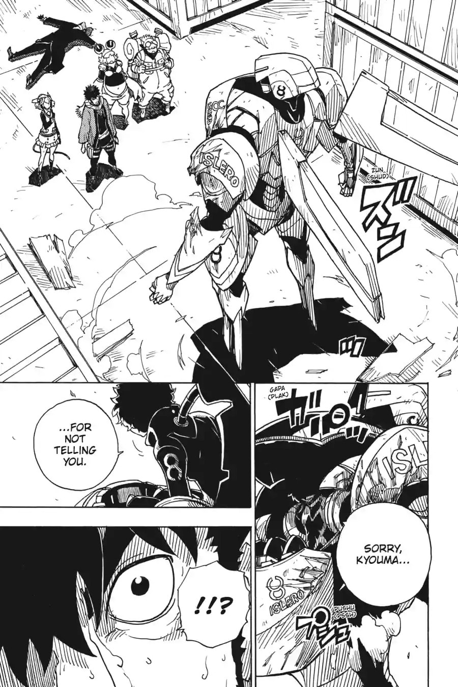 Read Dimension W chapter 63.2 image 11 on Lezhin
