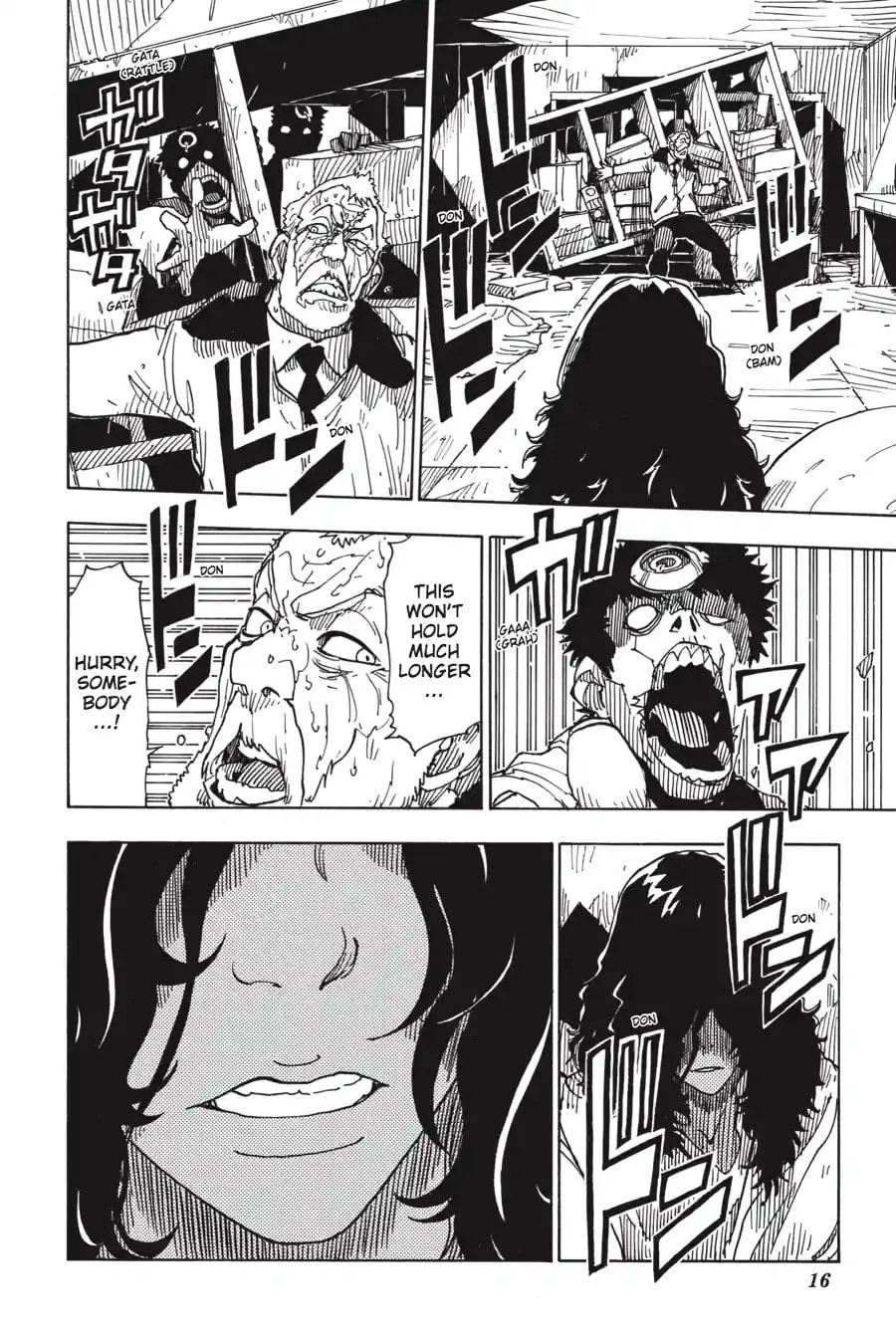 Read Dimension W chapter 63.2 image 2 on Lezhin
