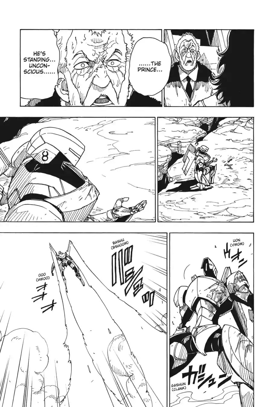 Read Dimension W chapter 63.2 image 5 on Lezhin
