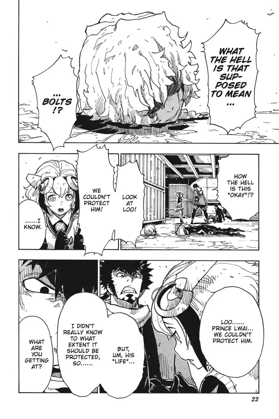 Read Dimension W chapter 63.2 image 8 on Lezhin