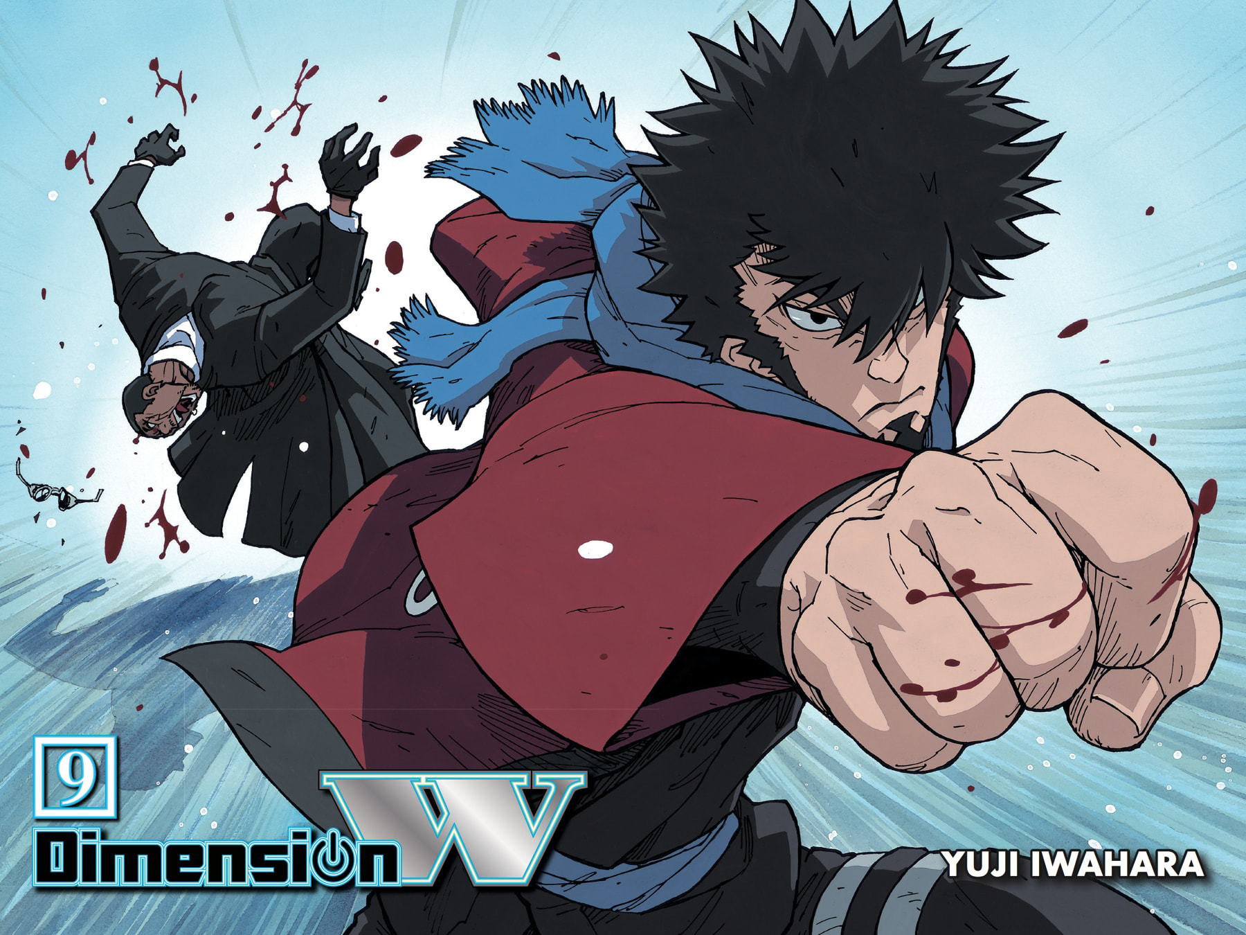 Read Dimension W chapter 63 image 1 on Lezhin
