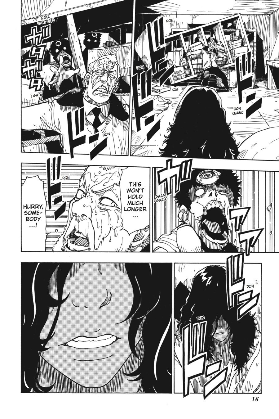 Read Dimension W chapter 63 image 14 on Lezhin