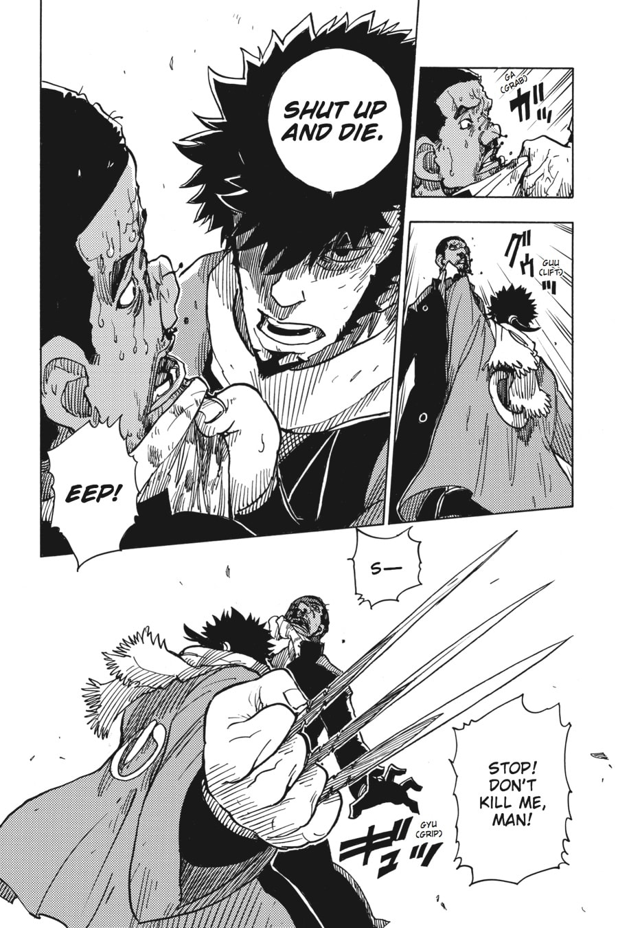 Read Dimension W chapter 63 image 6 on Lezhin