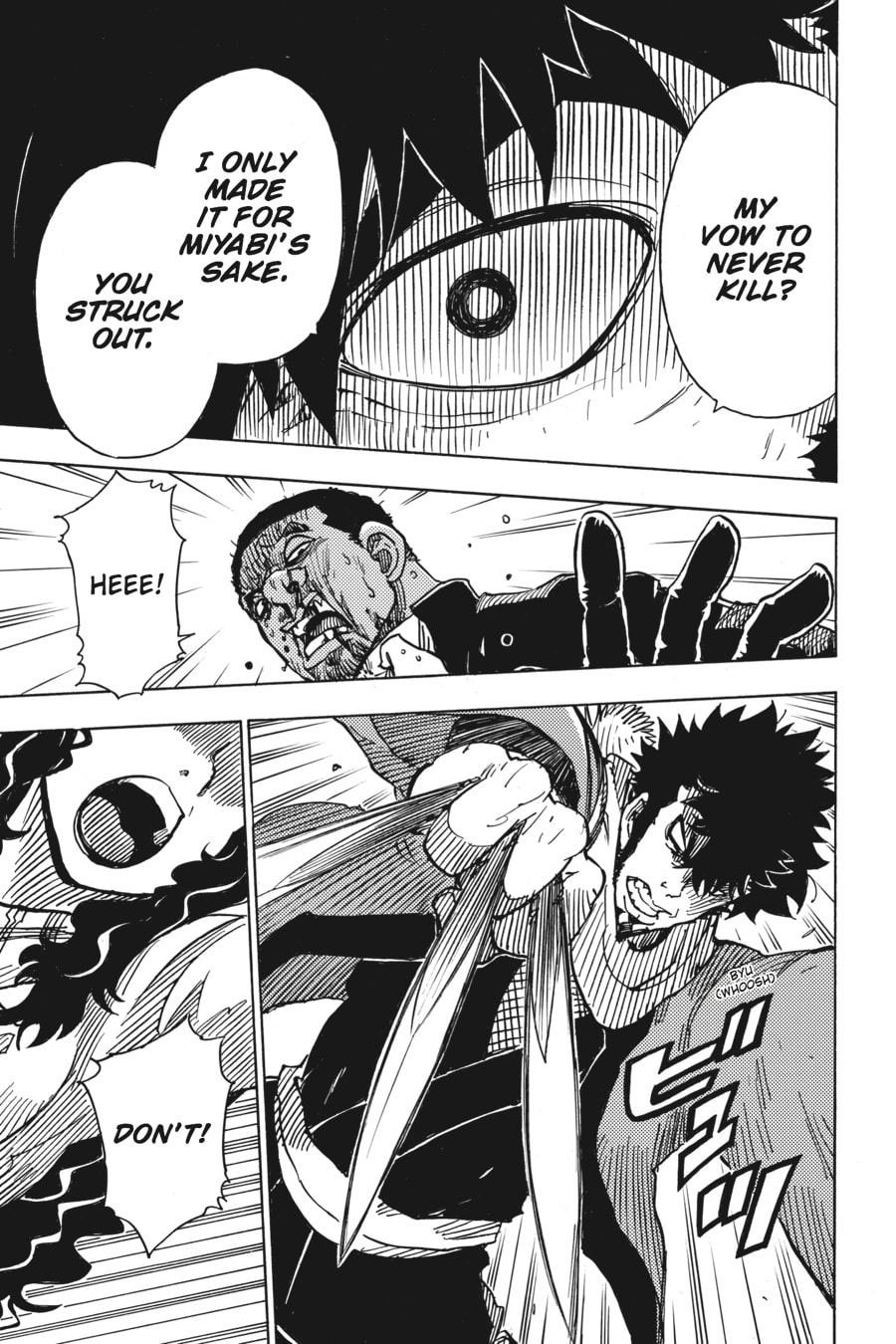 Read Dimension W chapter 63 image 7 on Lezhin