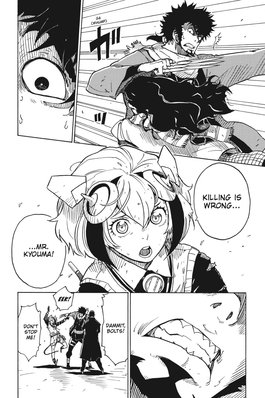 Read Dimension W chapter 63 image 8 on Lezhin