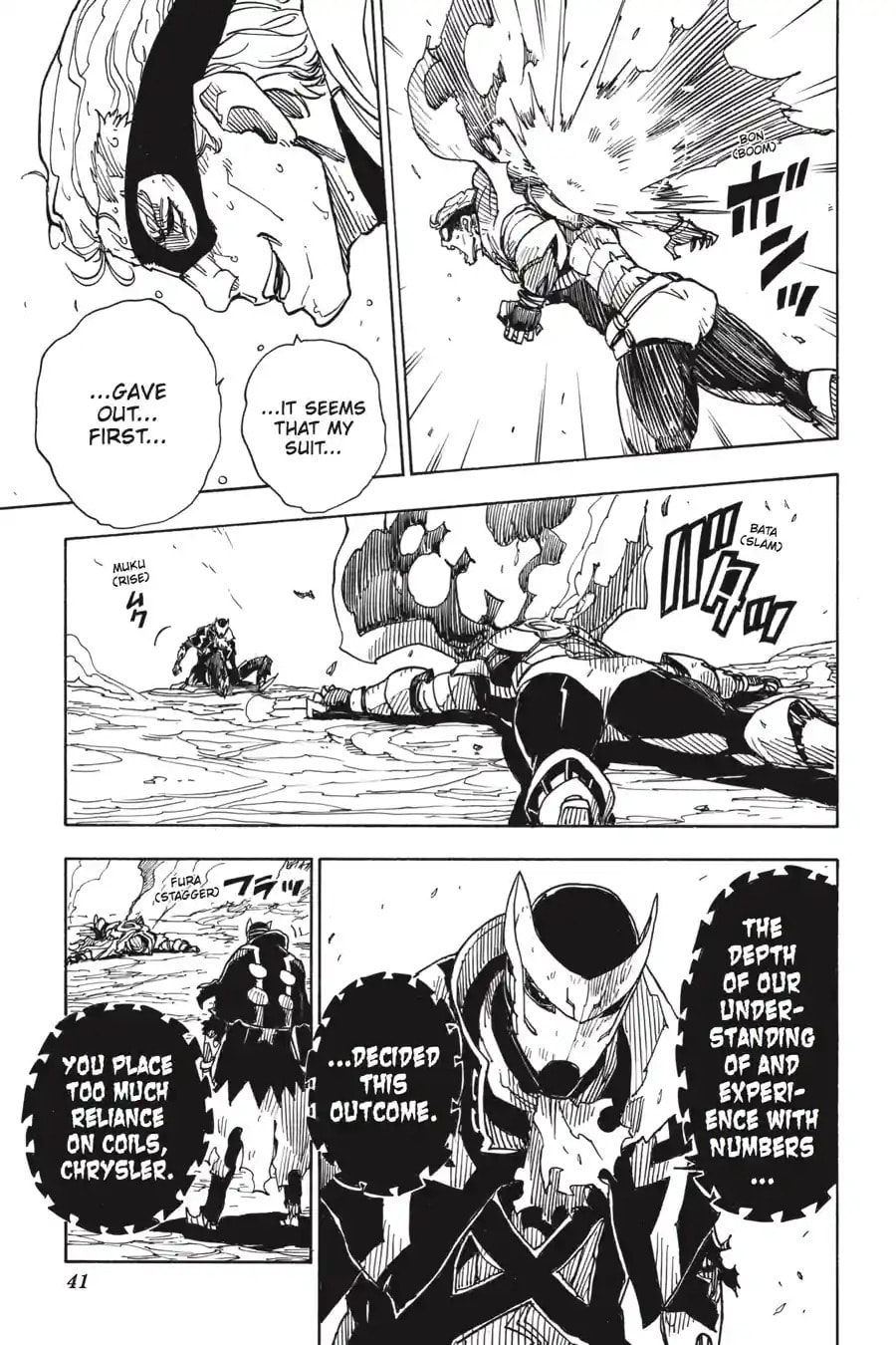 Read Dimension W chapter 64.2 image 1 on Lezhin