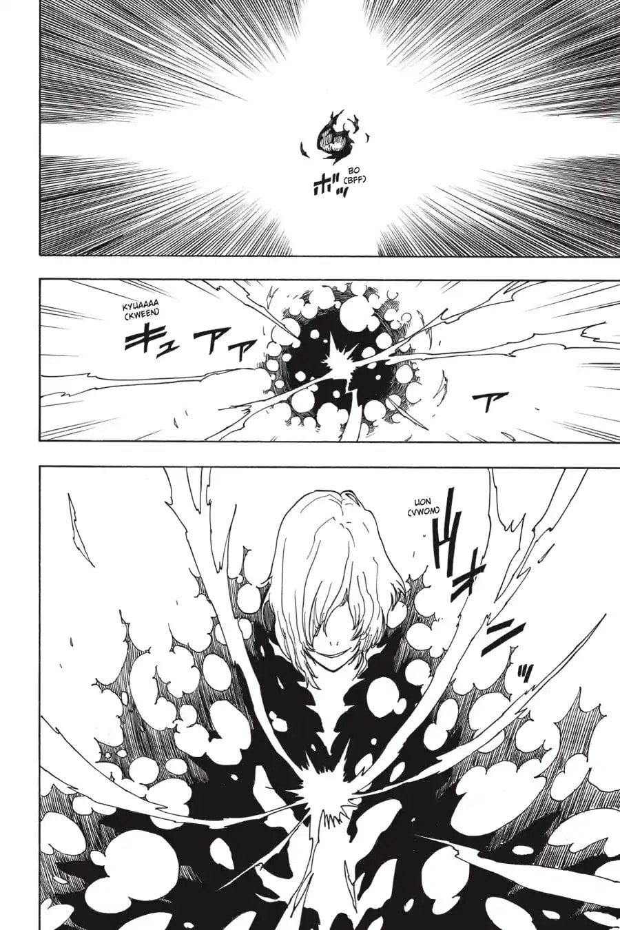 Read Dimension W chapter 64.2 image 12 on Lezhin