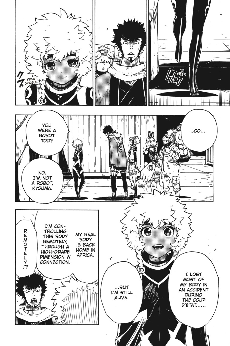 Read Dimension W chapter 64 image 1 on Lezhin
