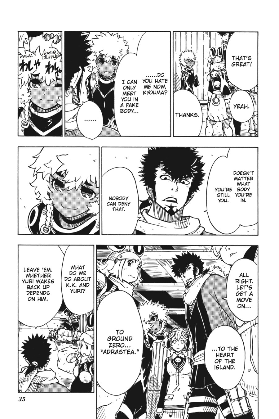 Read Dimension W chapter 64 image 6 on Lezhin