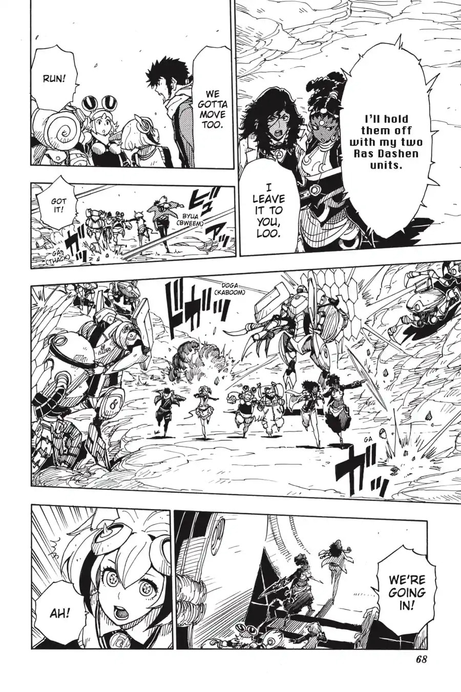 Read Dimension W chapter 65.2 image 1 on Lezhin