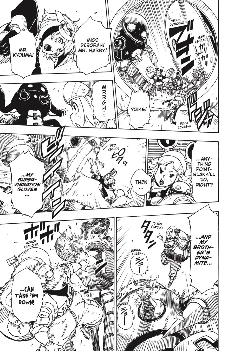 Read Dimension W chapter 65.2 image 2 on Lezhin