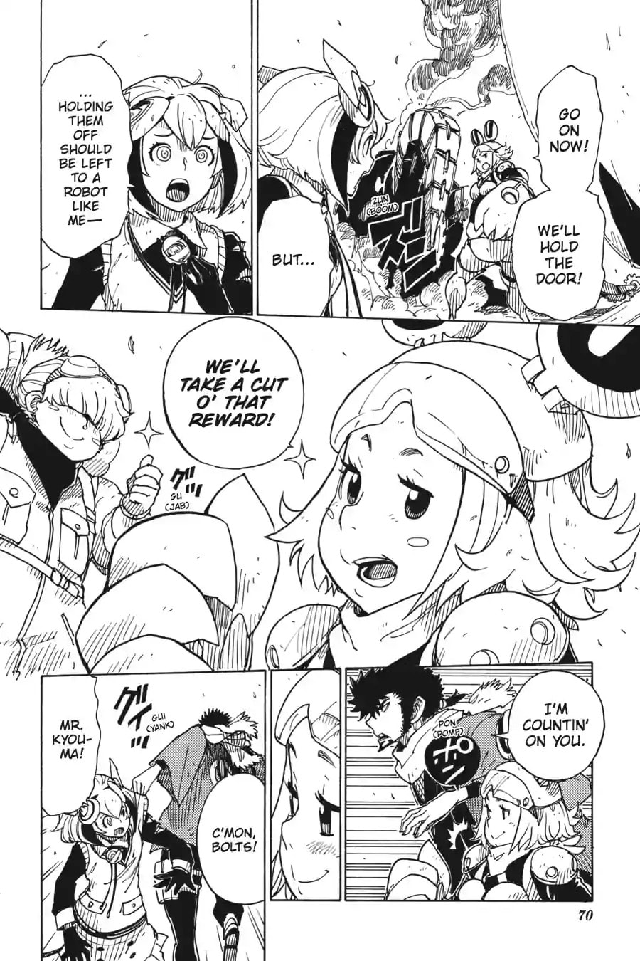 Read Dimension W chapter 65.2 image 3 on Lezhin
