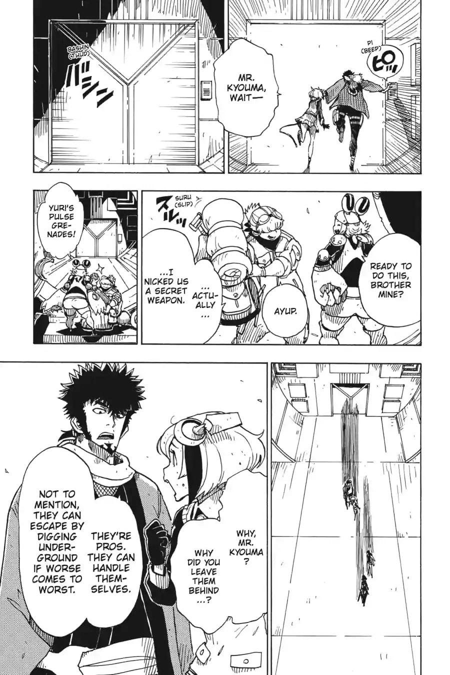 Read Dimension W chapter 65.2 image 4 on Lezhin
