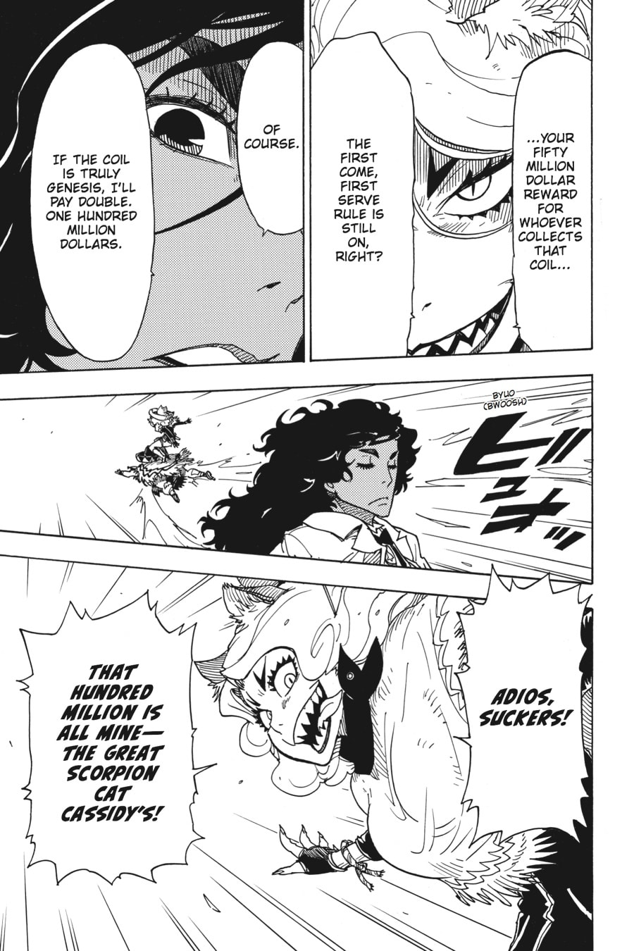 Read Dimension W chapter 65 image 7 on Lezhin