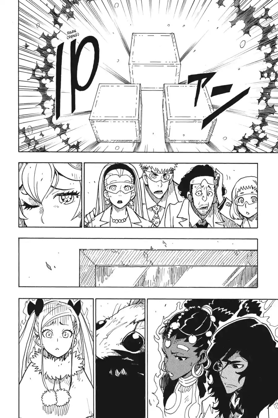Read Dimension W chapter 66.2 image 4 on Lezhin
