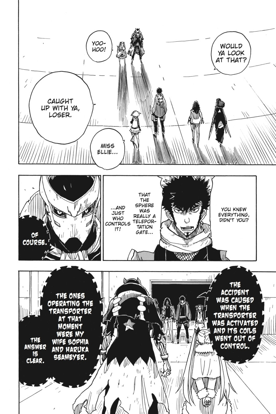 Read Dimension W chapter 66 image 1 on Lezhin