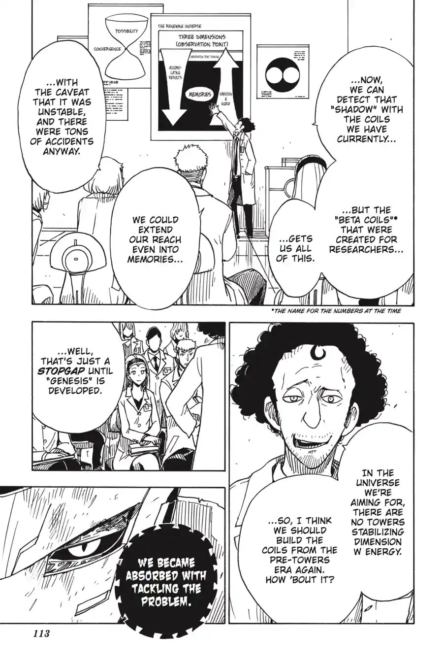 Read Dimension W chapter 67.1 image 6 on Lezhin